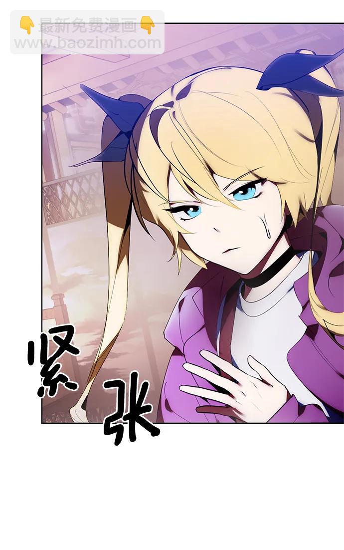 [第117话] 惨杀剑（2）50