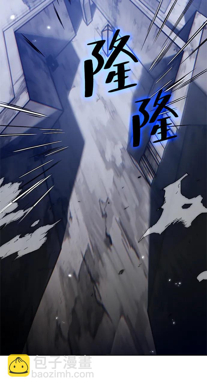 [第118话] 拉比邻托斯16