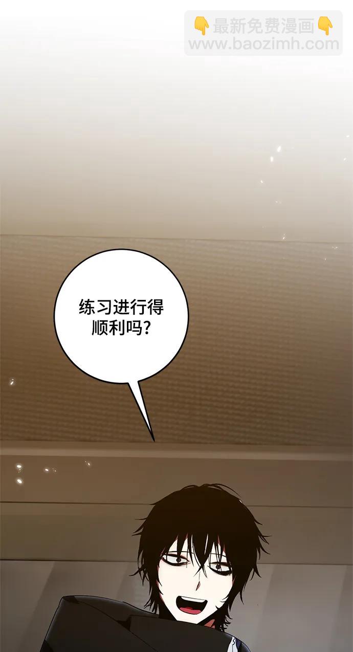 [第118话] 拉比邻托斯2