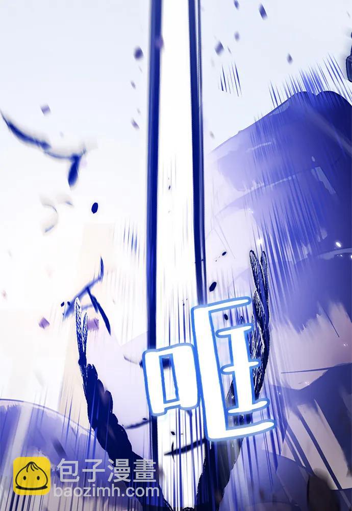 [第118话] 拉比邻托斯35