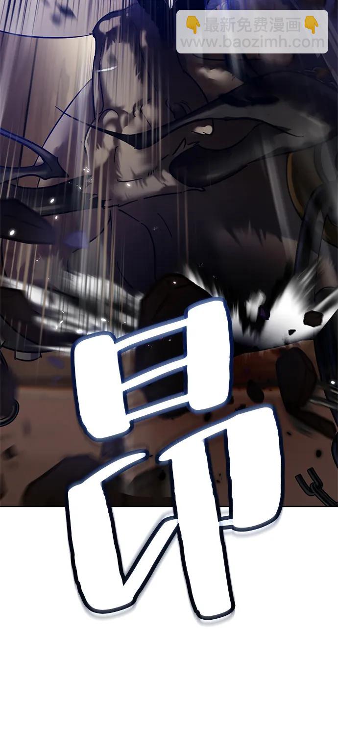 [第118话] 拉比邻托斯36