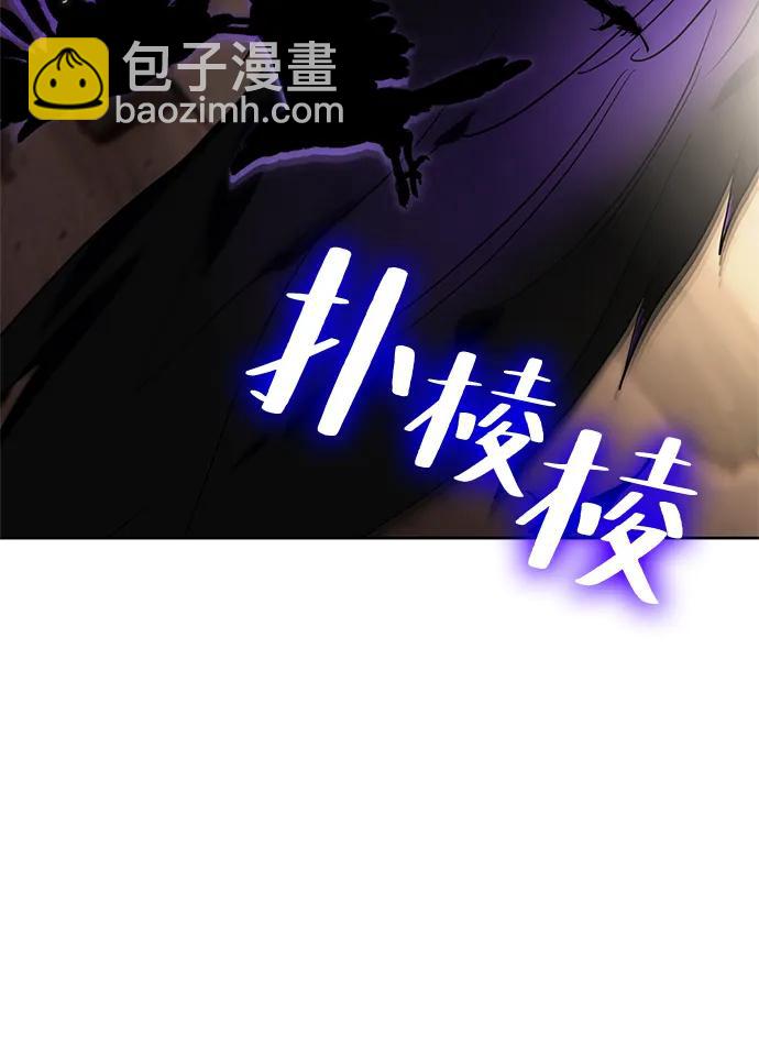 [第118话] 拉比邻托斯39