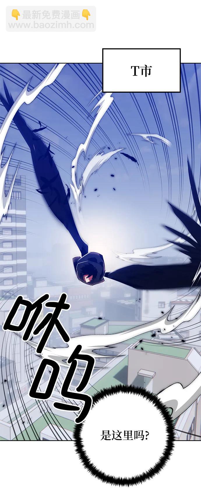 [第118话] 拉比邻托斯54