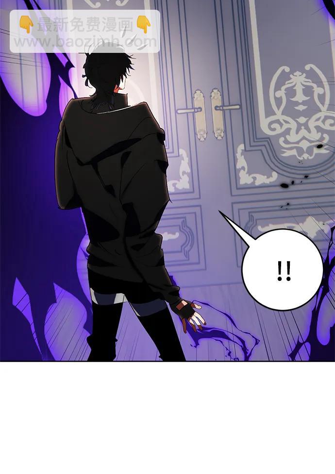 [第118话] 拉比邻托斯59