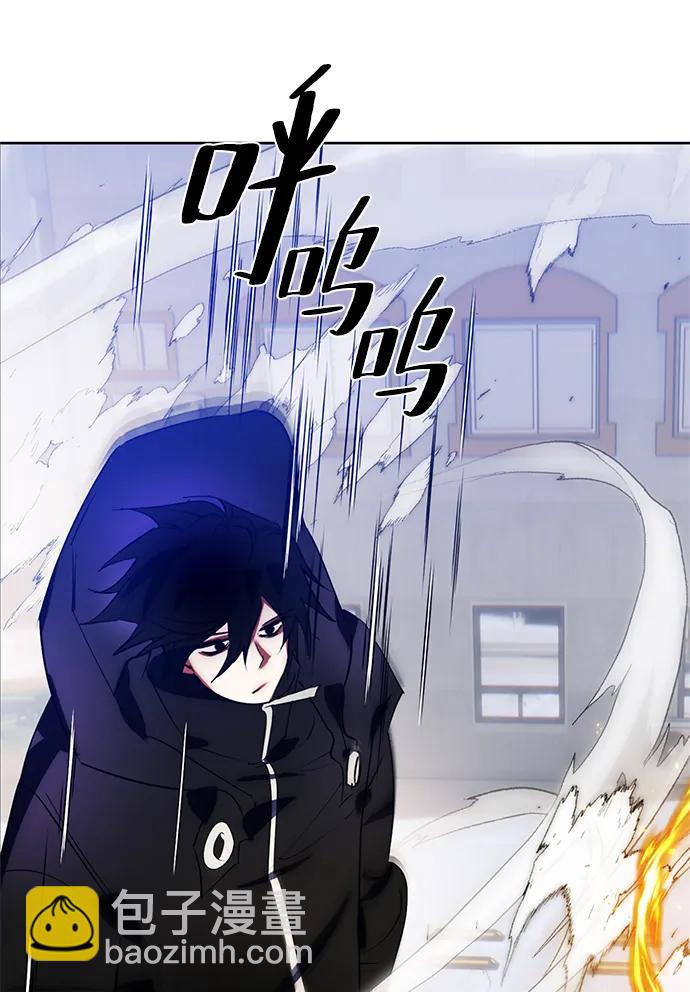 [第118话] 拉比邻托斯74
