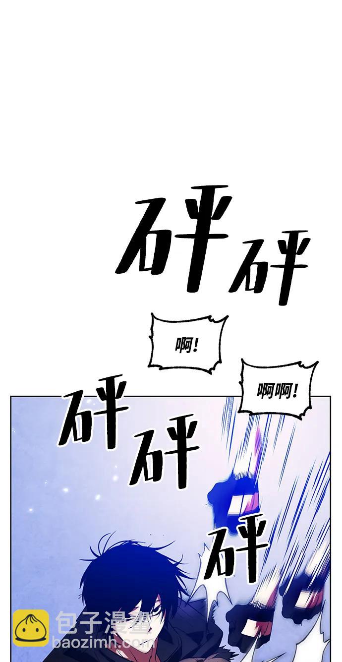 [第118话] 拉比邻托斯77