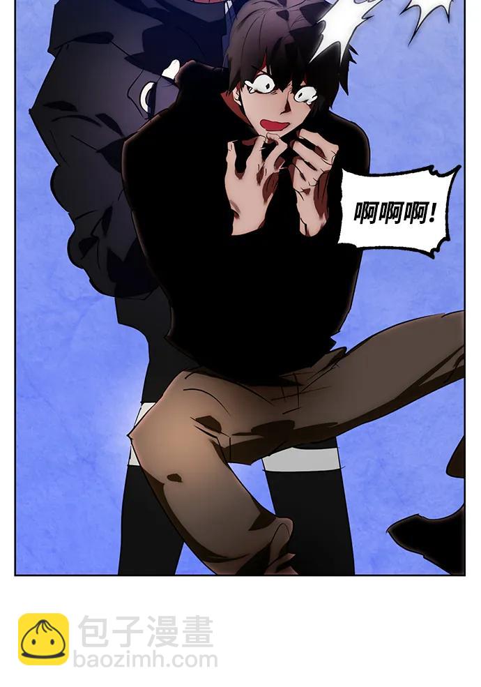 [第118话] 拉比邻托斯78