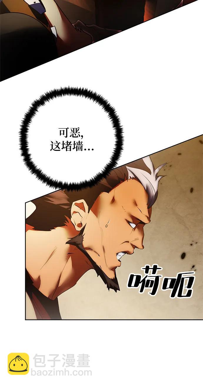 [第119话] 集结（1）10