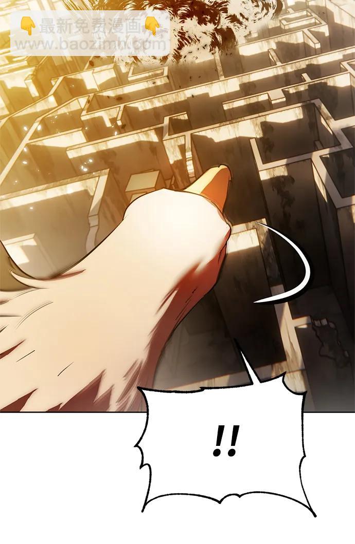 [第119话] 集结（1）17