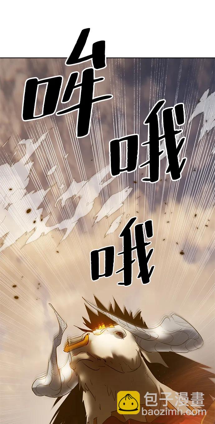 [第119话] 集结（1）18