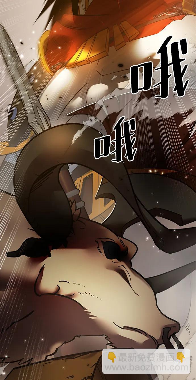 [第119话] 集结（1）19