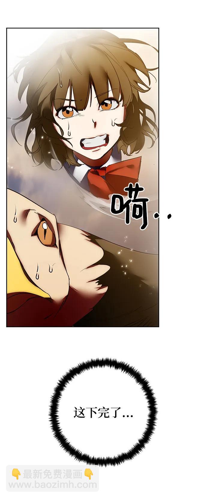 [第119话] 集结（1）21