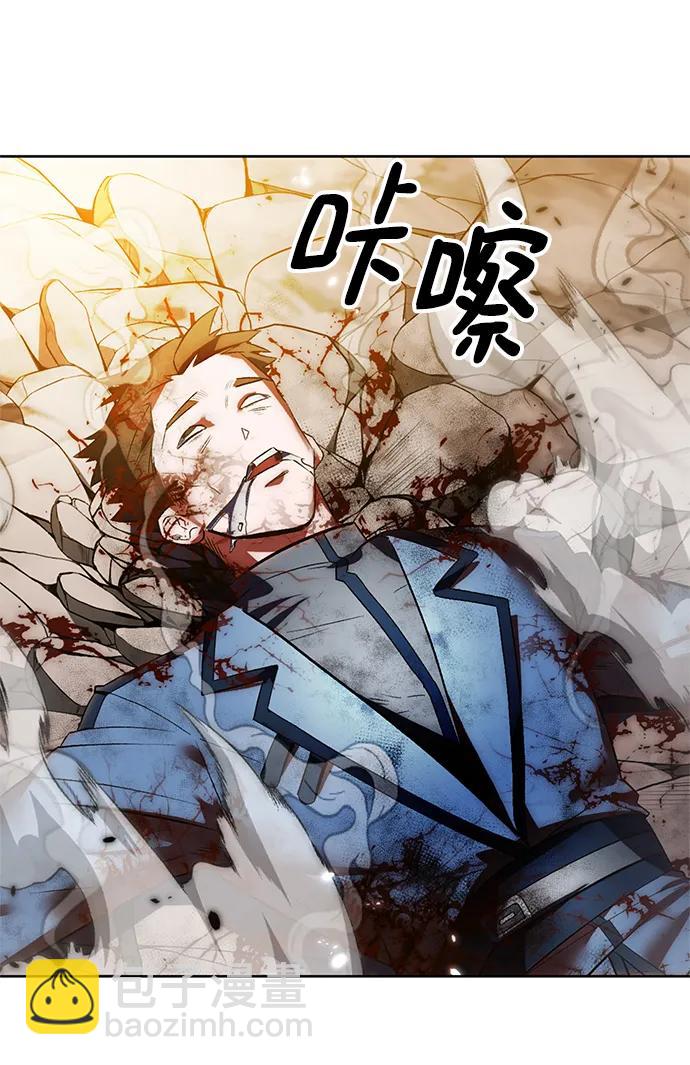 [第119话] 集结（1）27