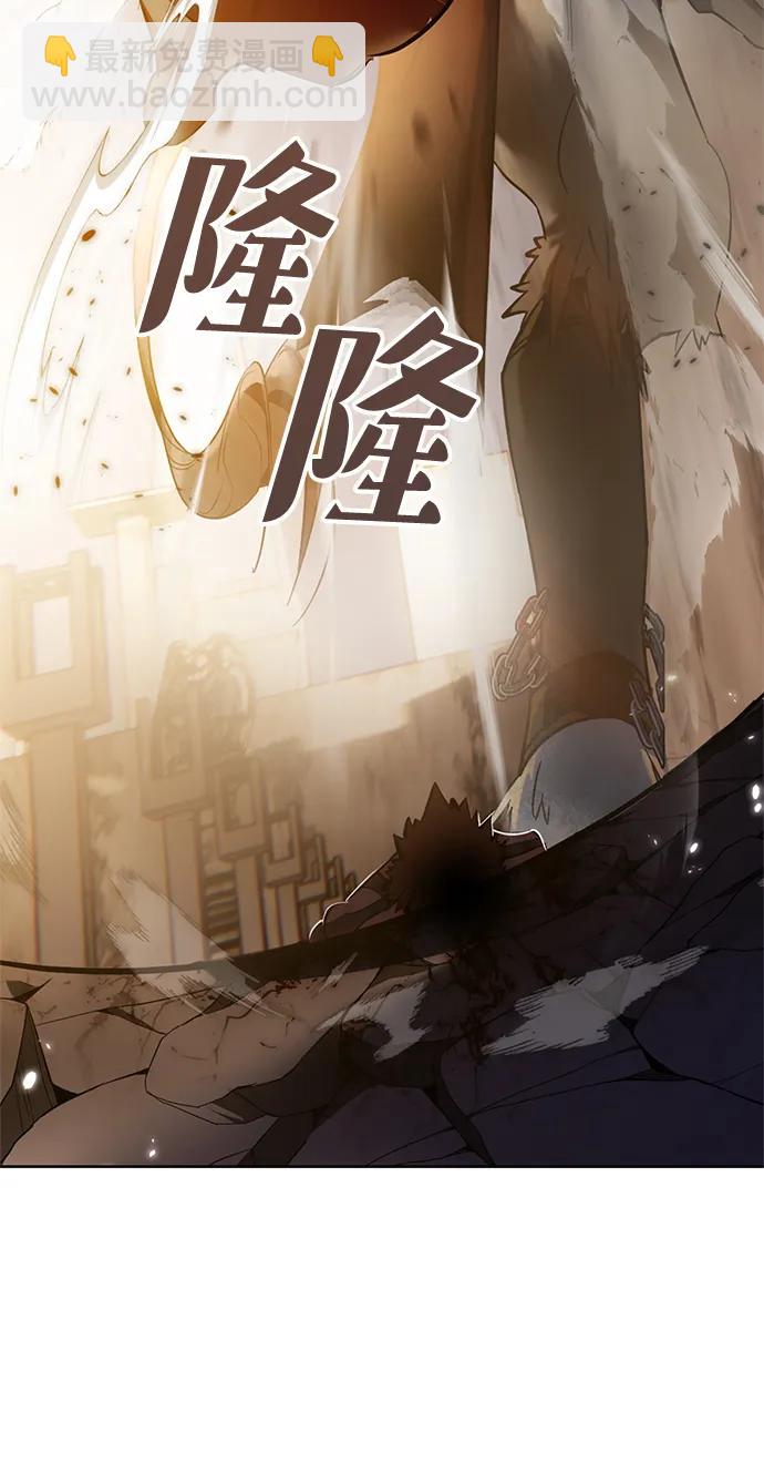 [第119话] 集结（1）29