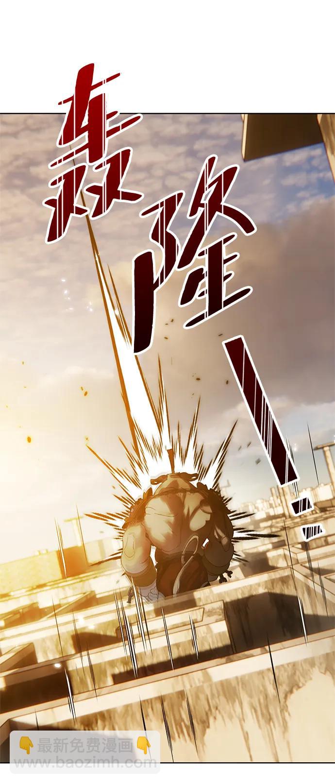 [第119话] 集结（1）30