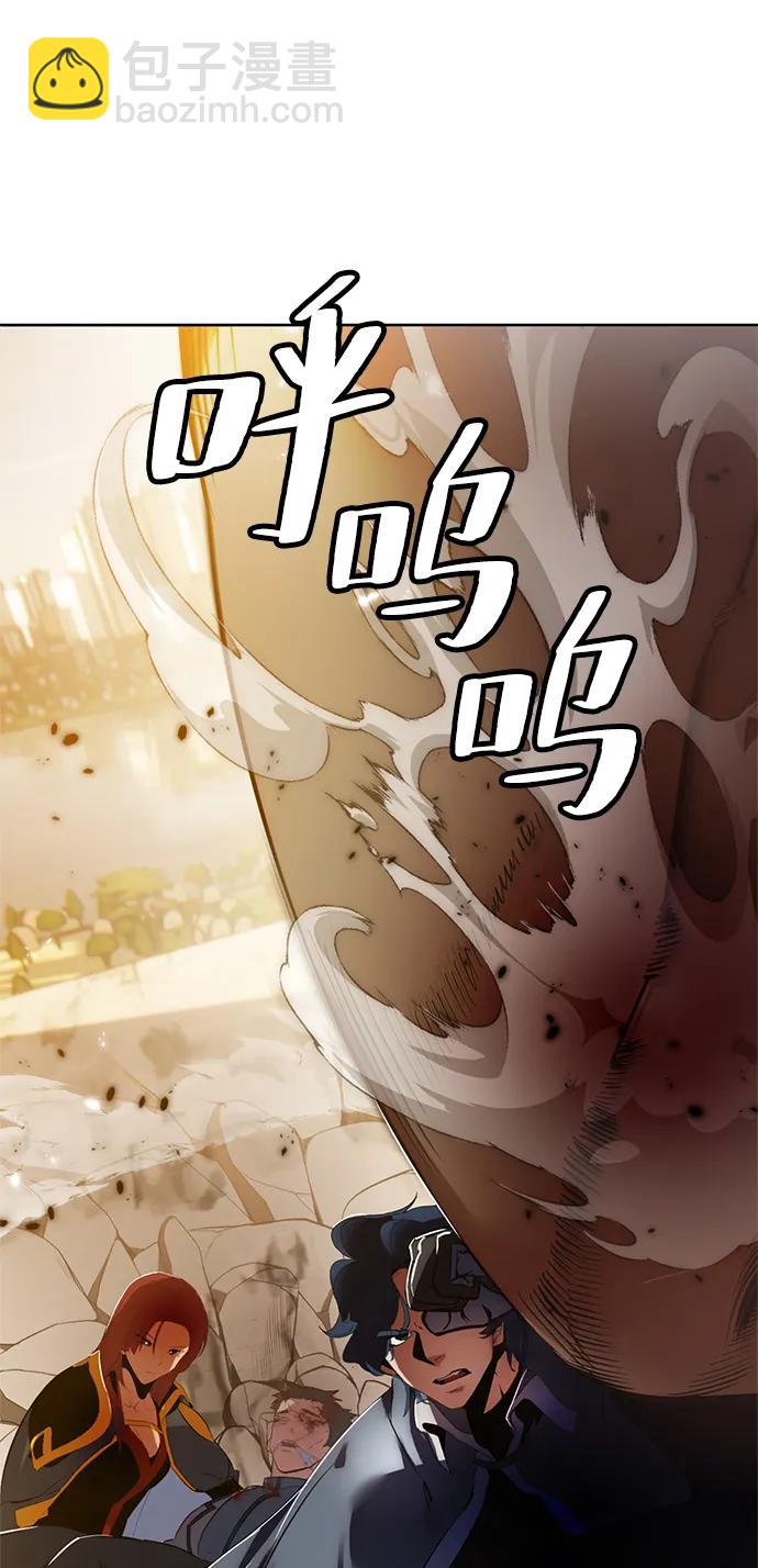 [第119话] 集结（1）32