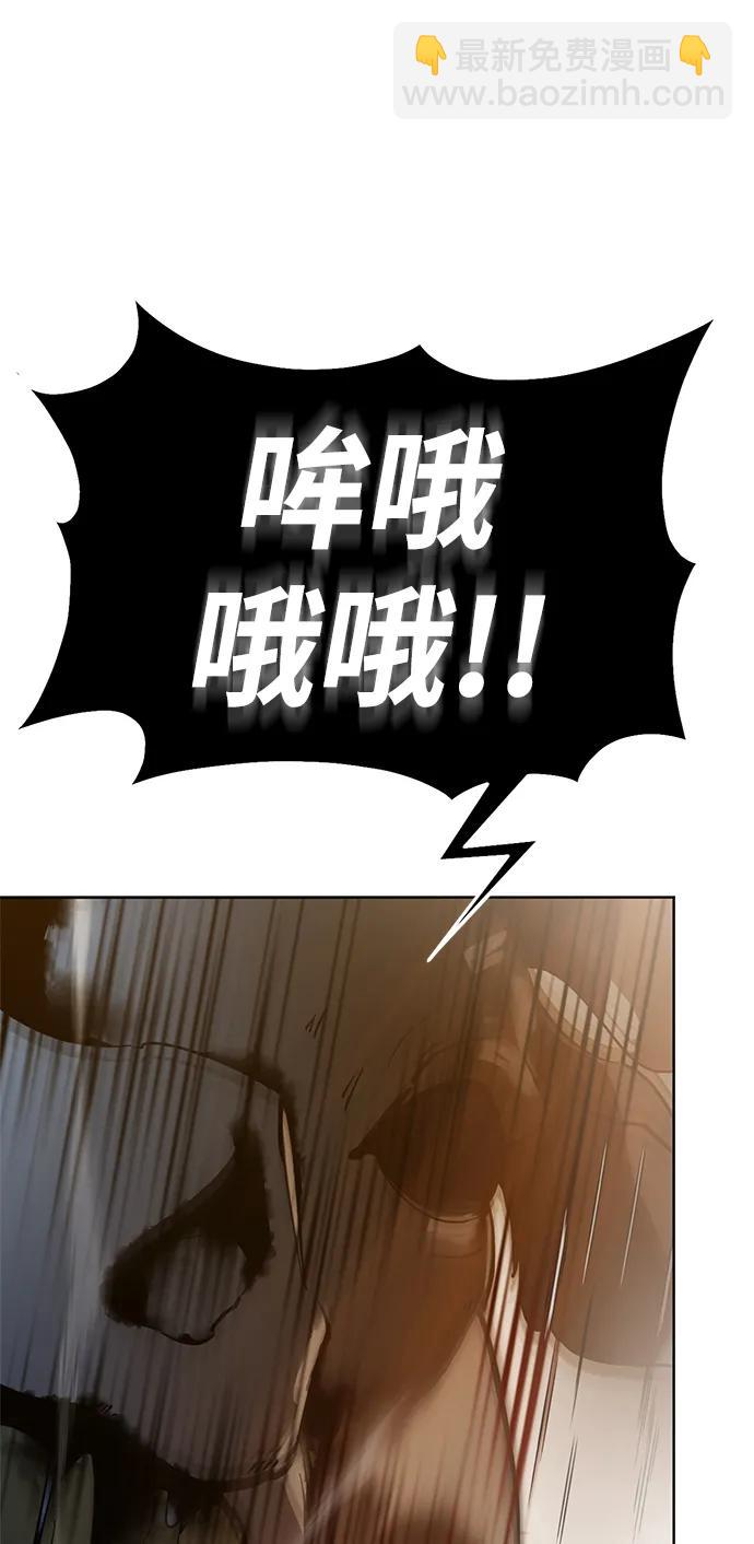 [第119话] 集结（1）34