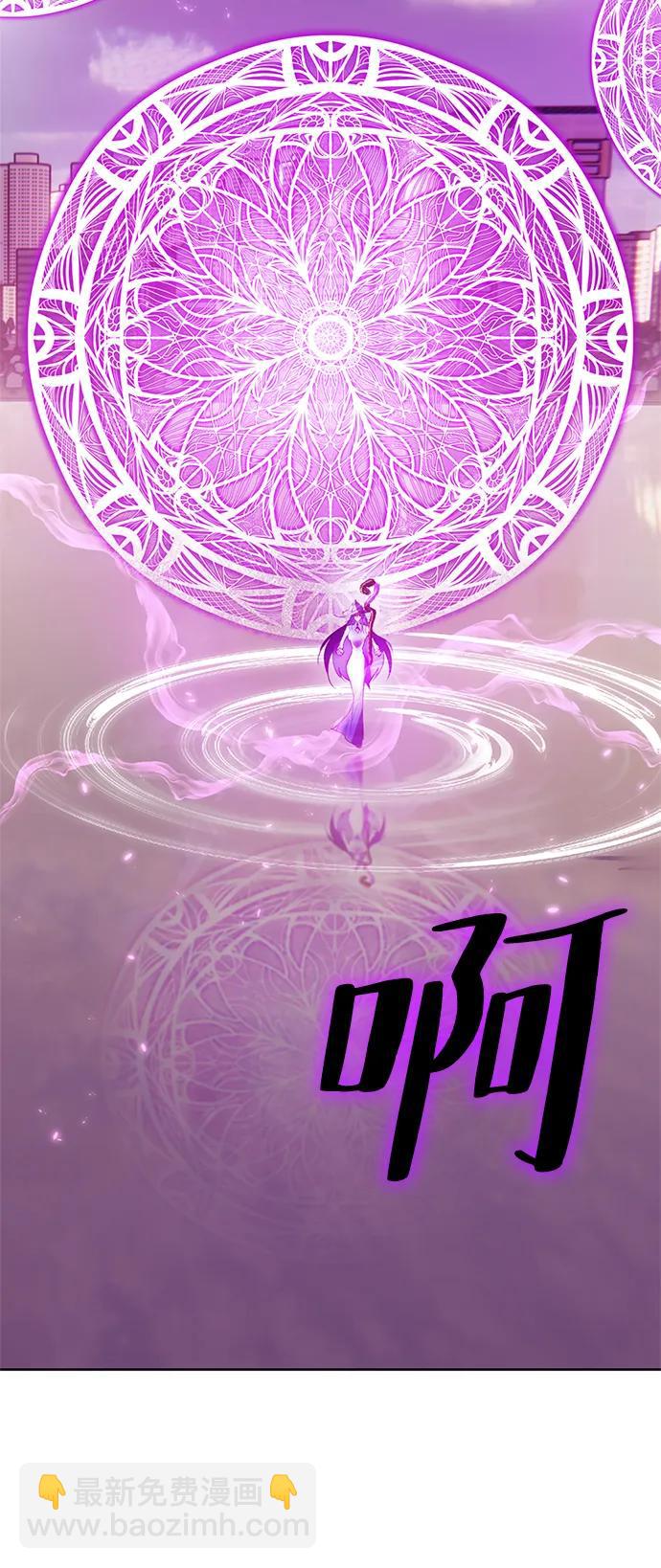 [第119话] 集结（1）55