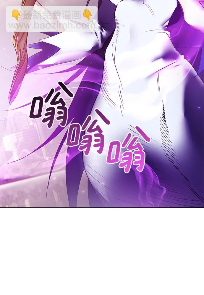 [第119话] 集结（1）57