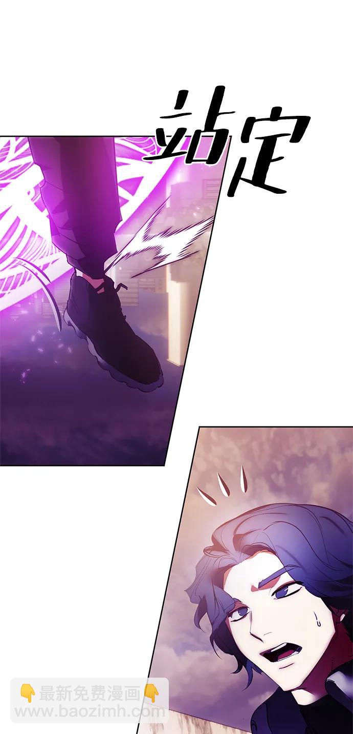 [第119话] 集结（1）58