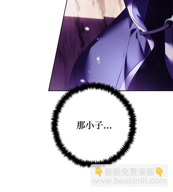 [第119话] 集结（1）59