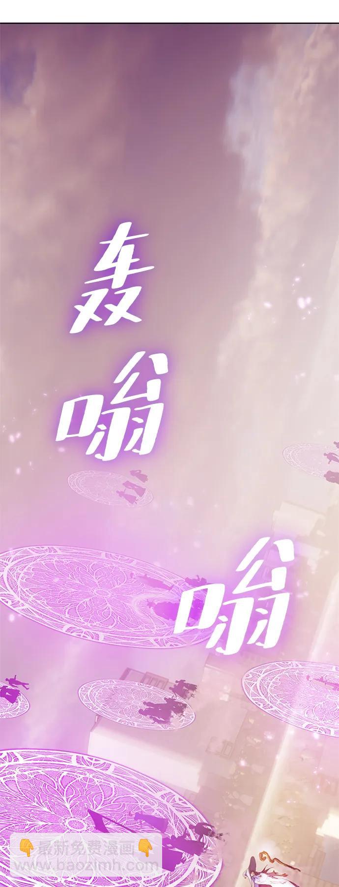[第119话] 集结（1）62