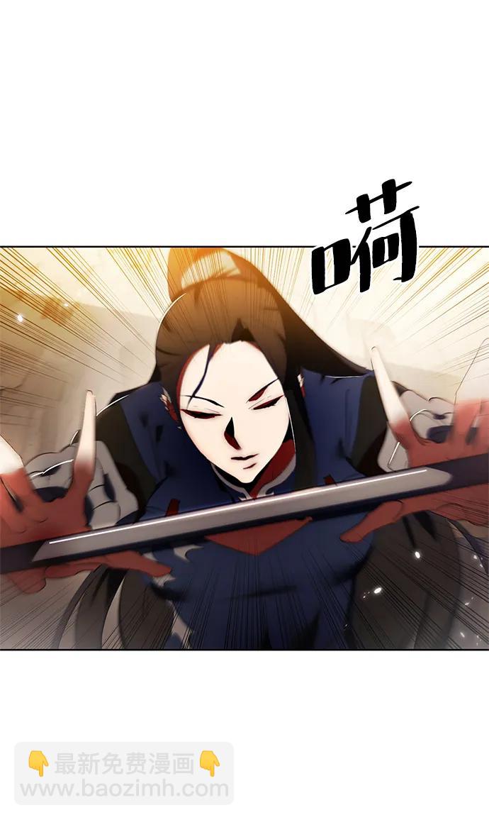 [第119话] 集结（1）83