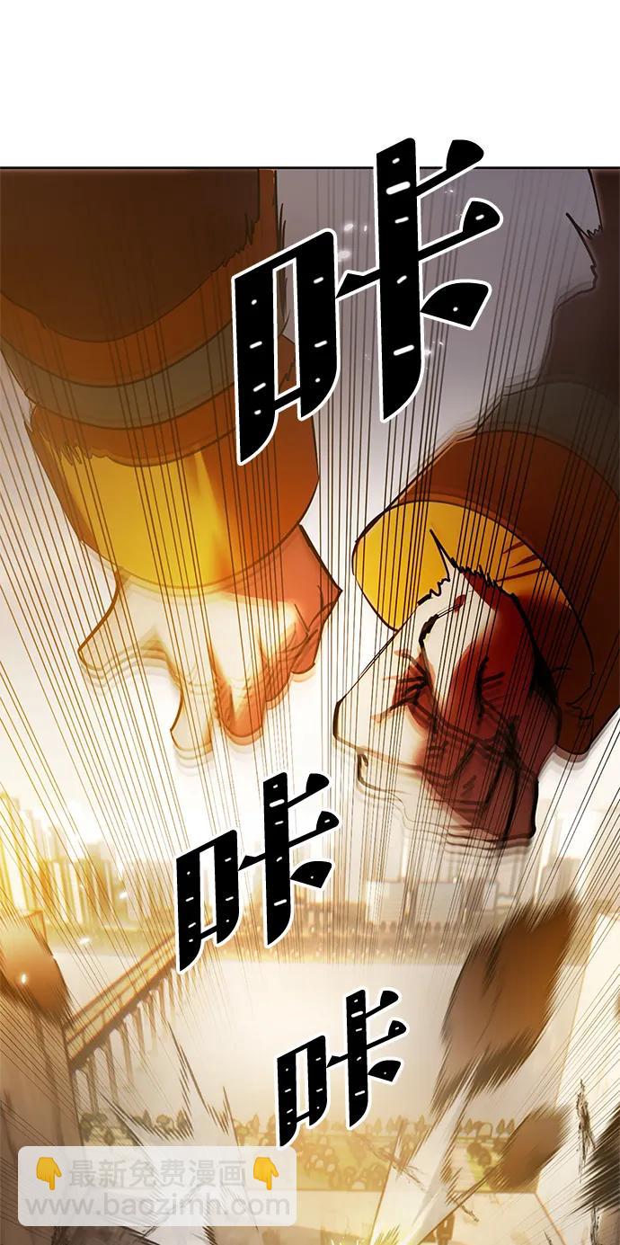 [第119话] 集结（1）84