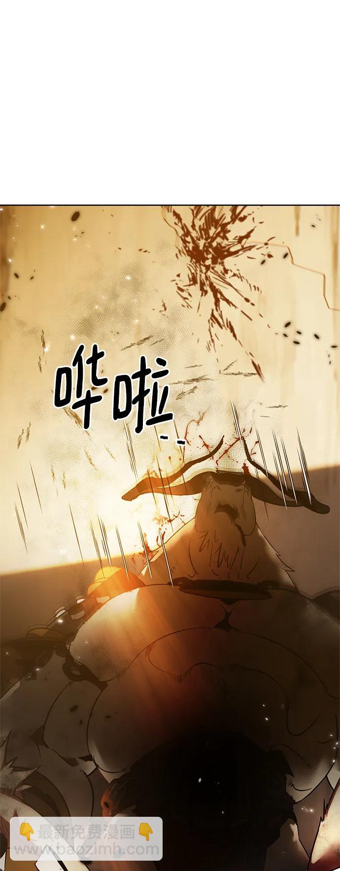 [第119话] 集结（1）9