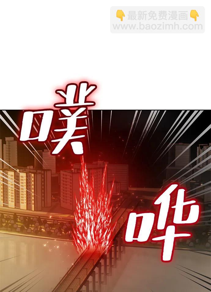 [第119话] 集结（1）94