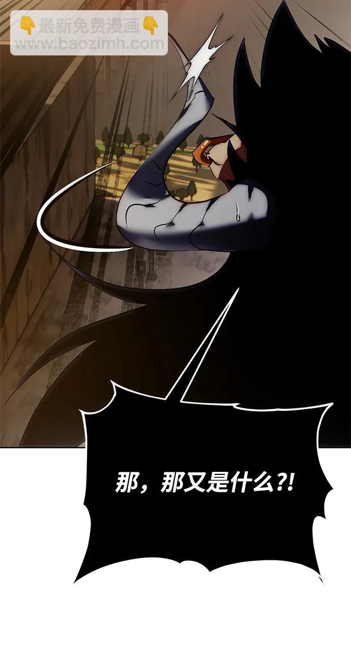 [第119话] 集结（1）95