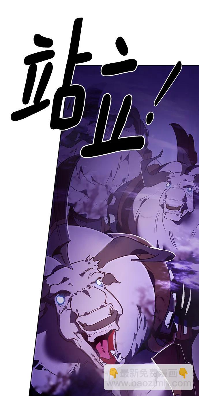 [第120话] 集结（2）11