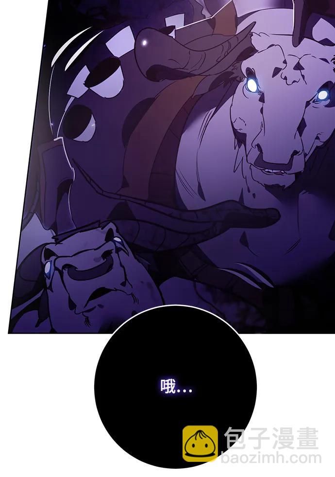 [第120话] 集结（2）12