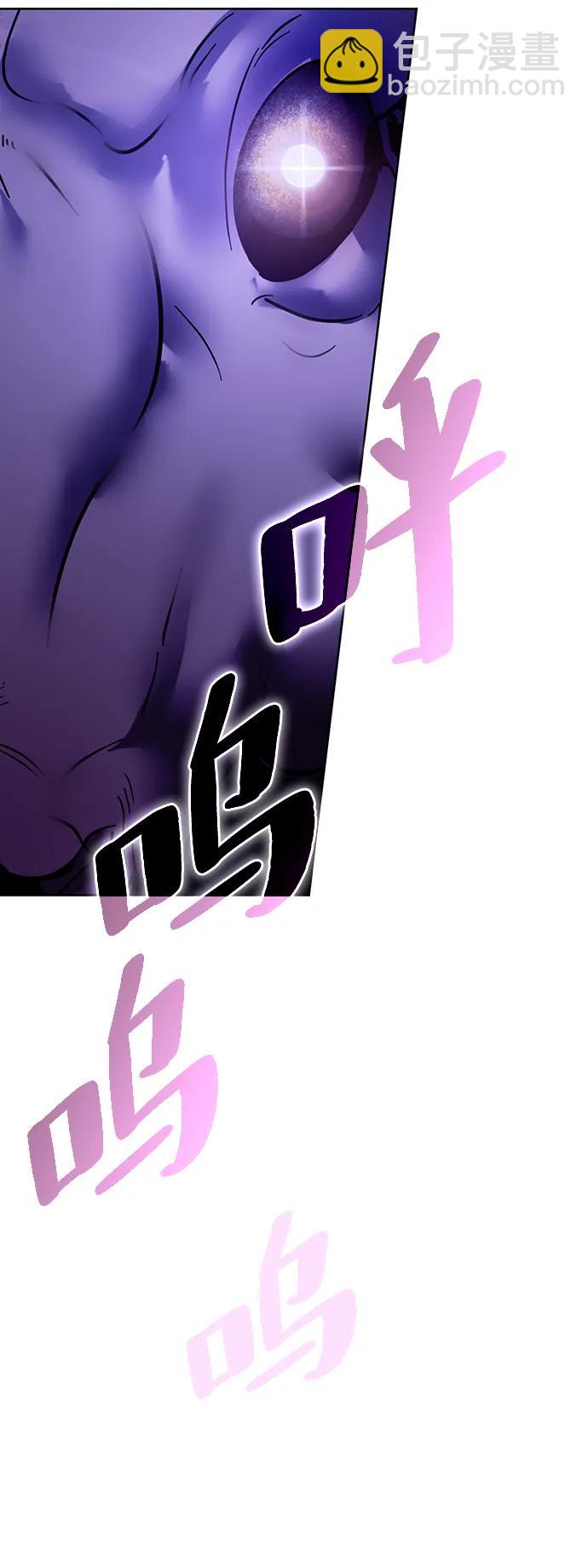 [第120话] 集结（2）13
