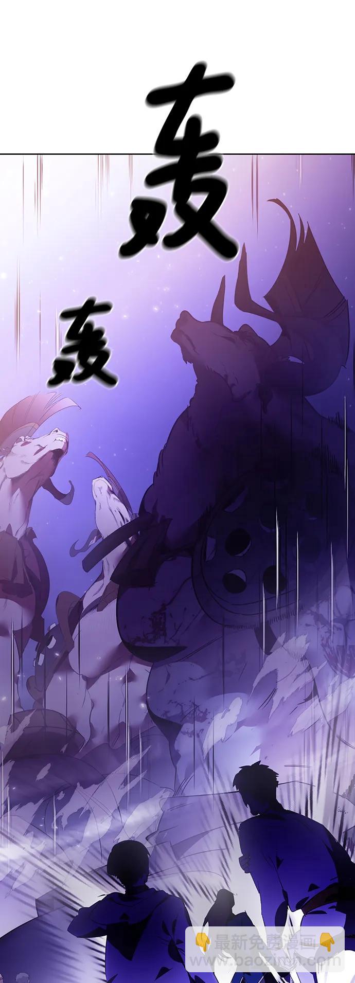 [第120话] 集结（2）14