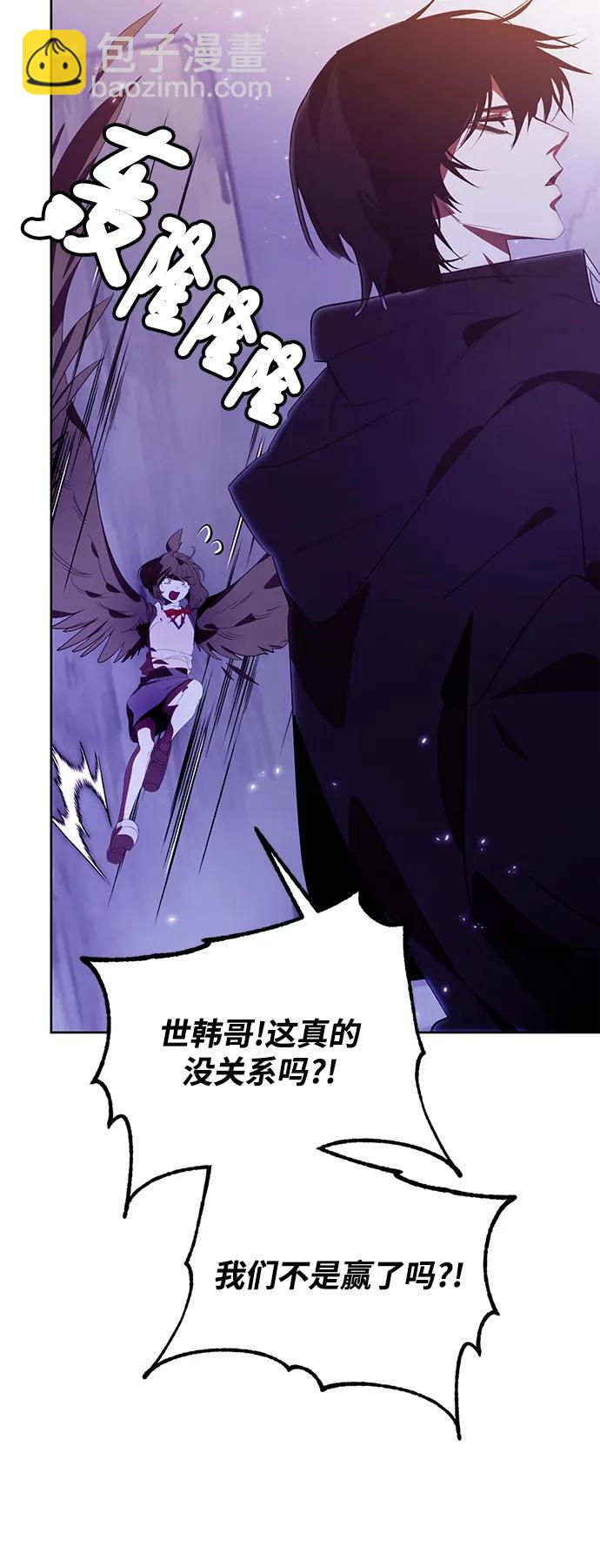 [第120话] 集结（2）16