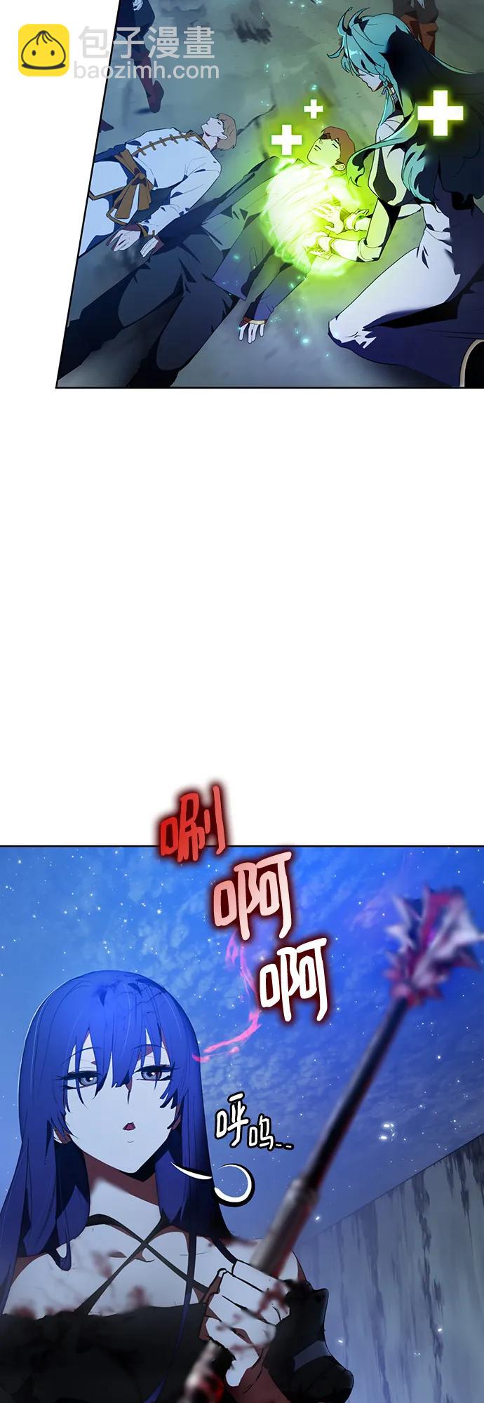 [第120话] 集结（2）2