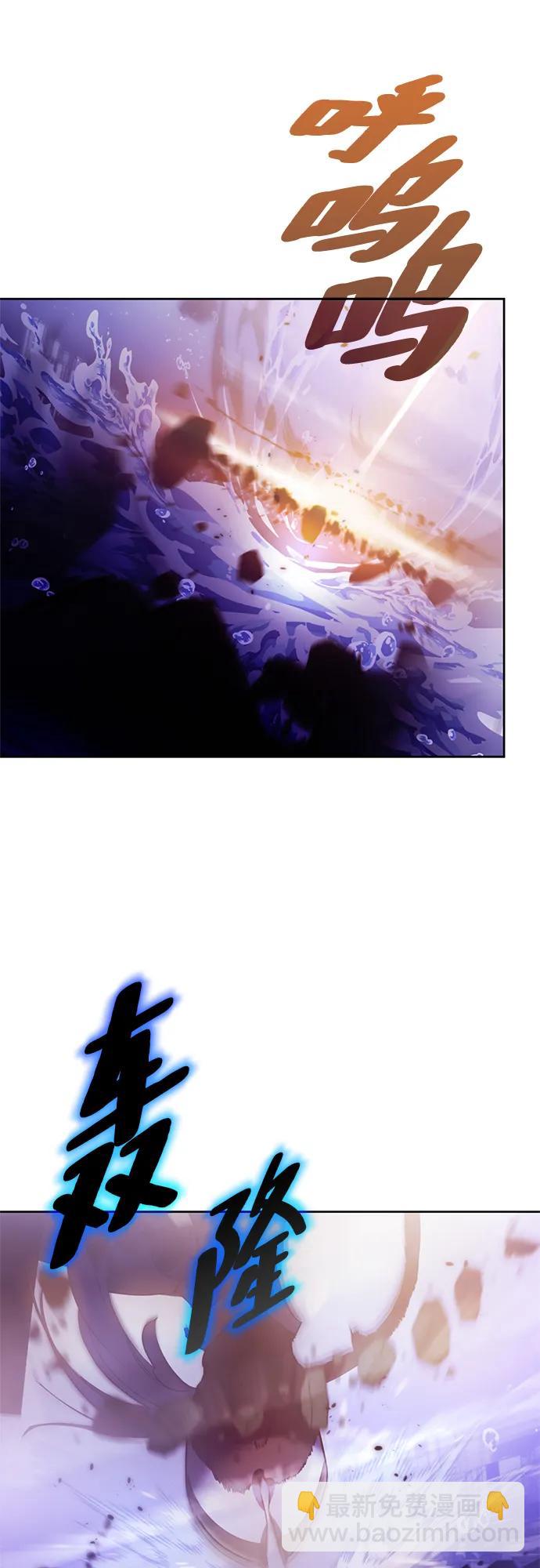 [第120话] 集结（2）20