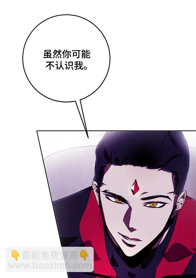[第120话] 集结（2）30