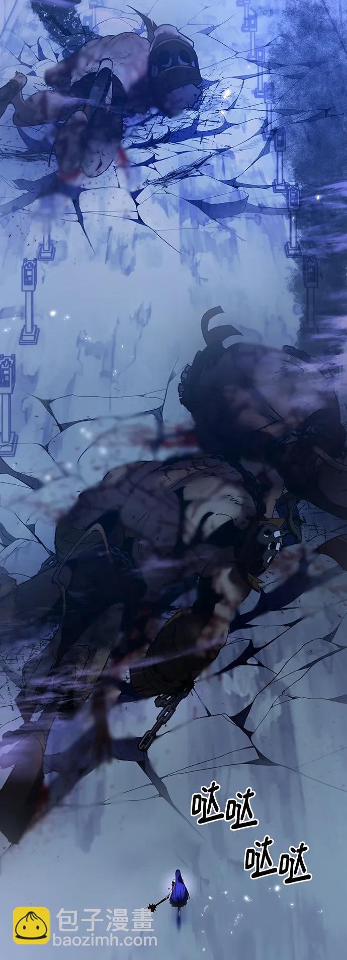 [第120话] 集结（2）4