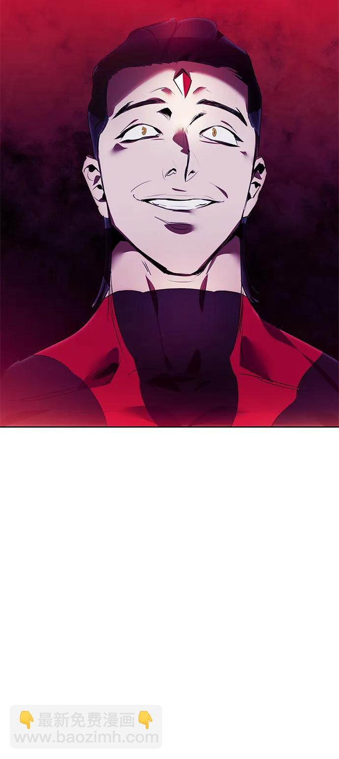 [第120话] 集结（2）42