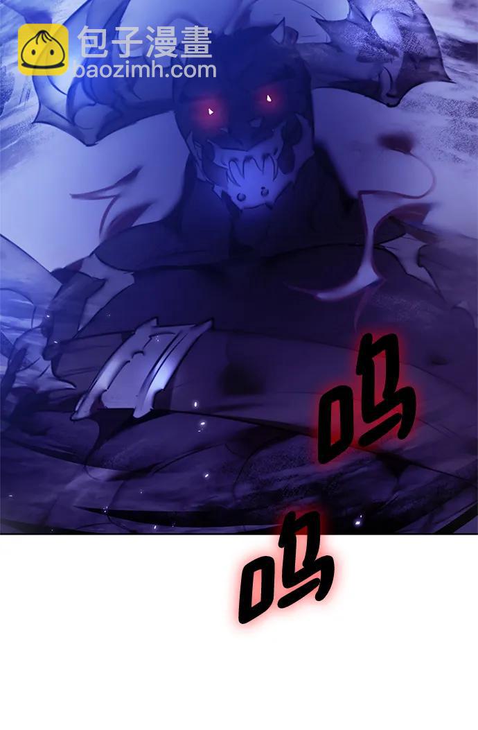 [第120话] 集结（2）54
