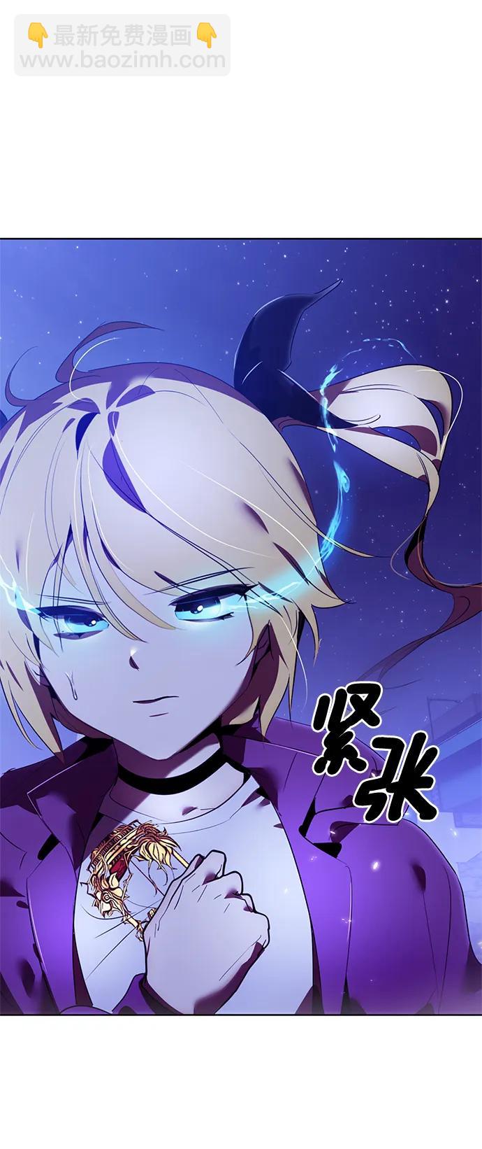[第120话] 集结（2）59