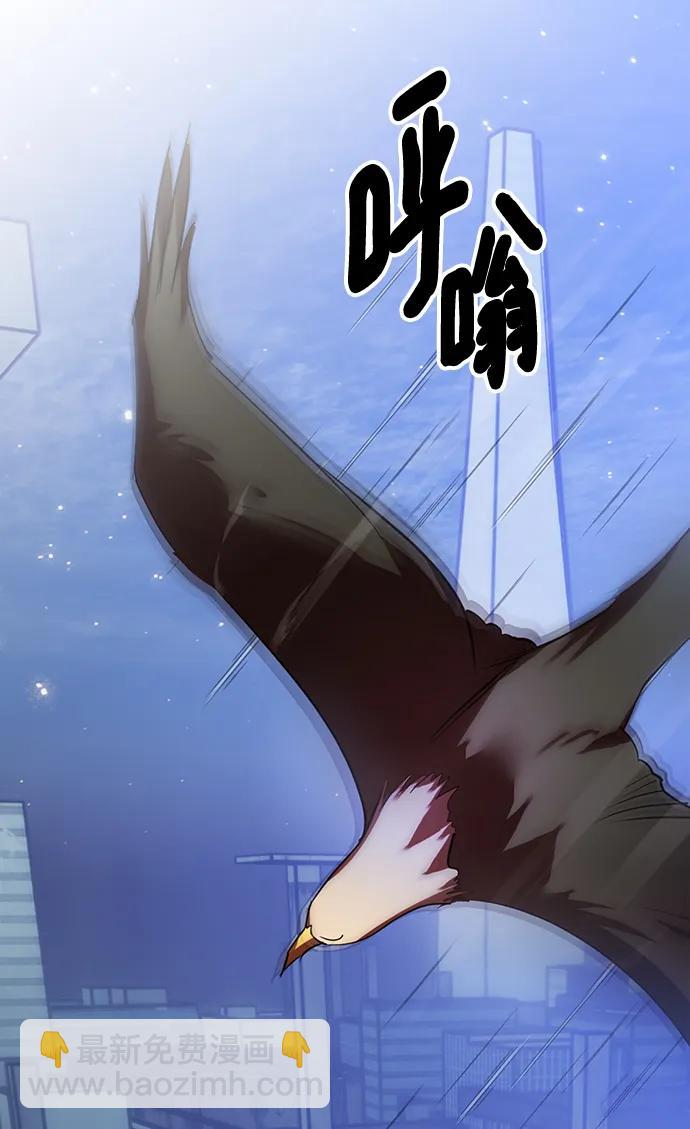 [第120话] 集结（2）6