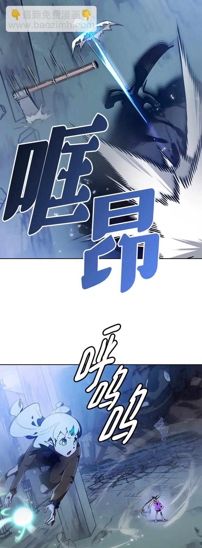 [第120话] 集结（2）8