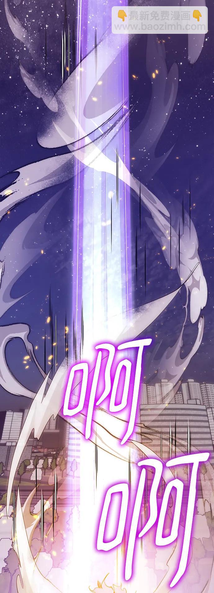 [第121话] 正义的萌芽（1）13