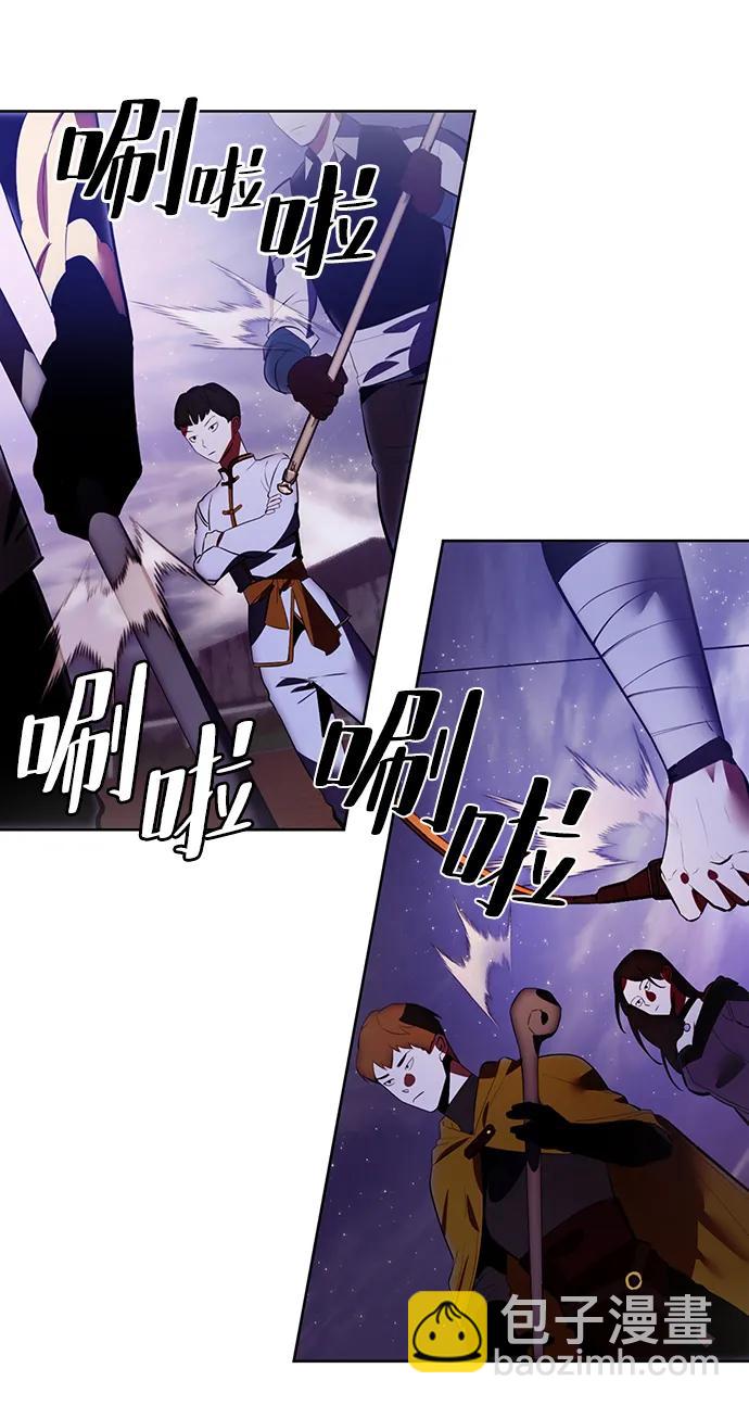 [第121话] 正义的萌芽（1）16