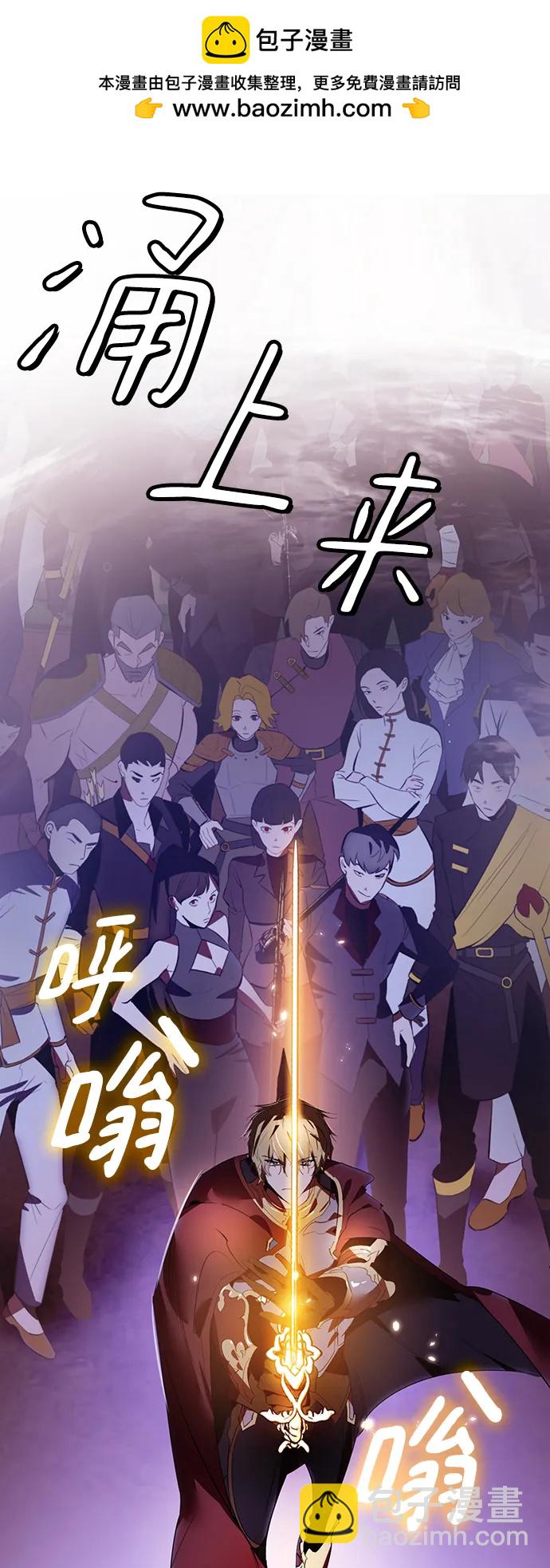 [第121话] 正义的萌芽（1）17
