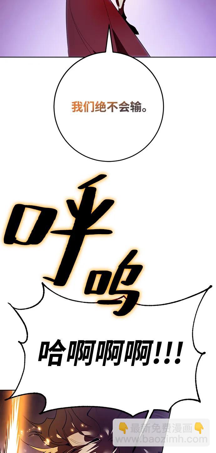 [第121话] 正义的萌芽（1）18