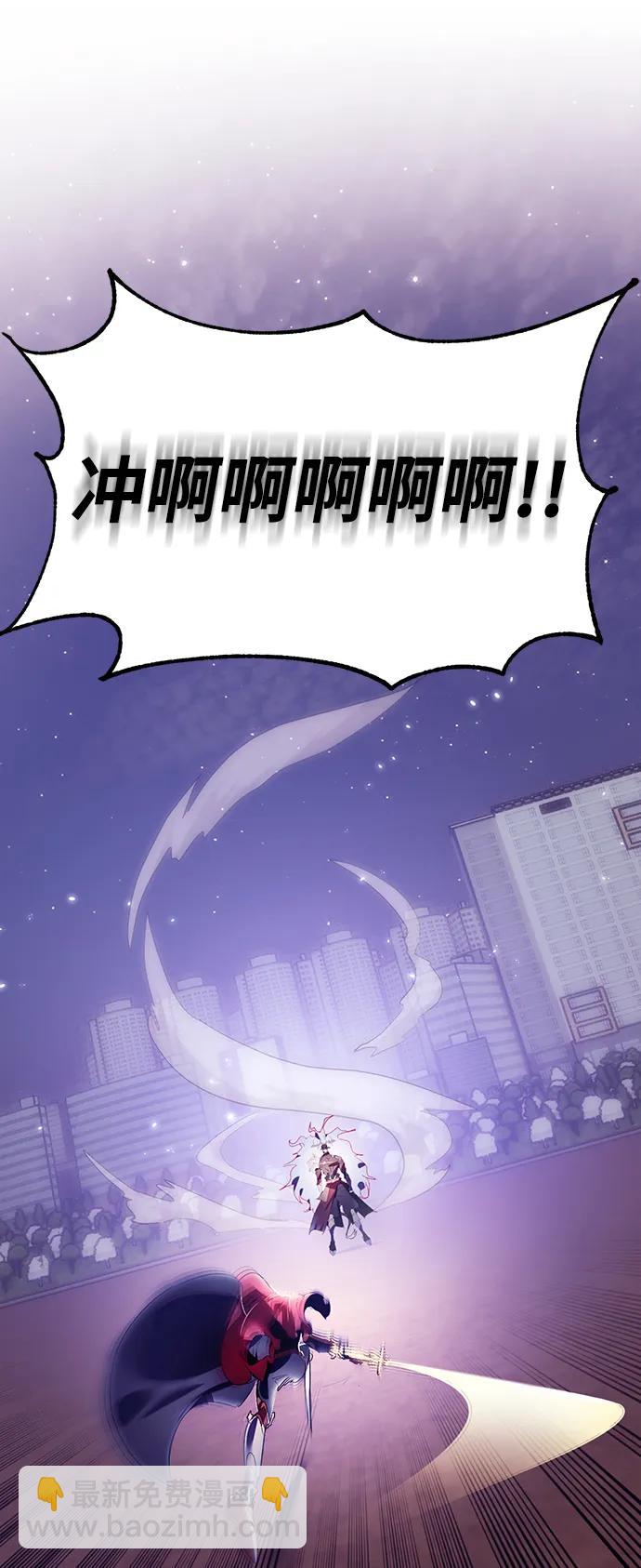 [第121话] 正义的萌芽（1）20